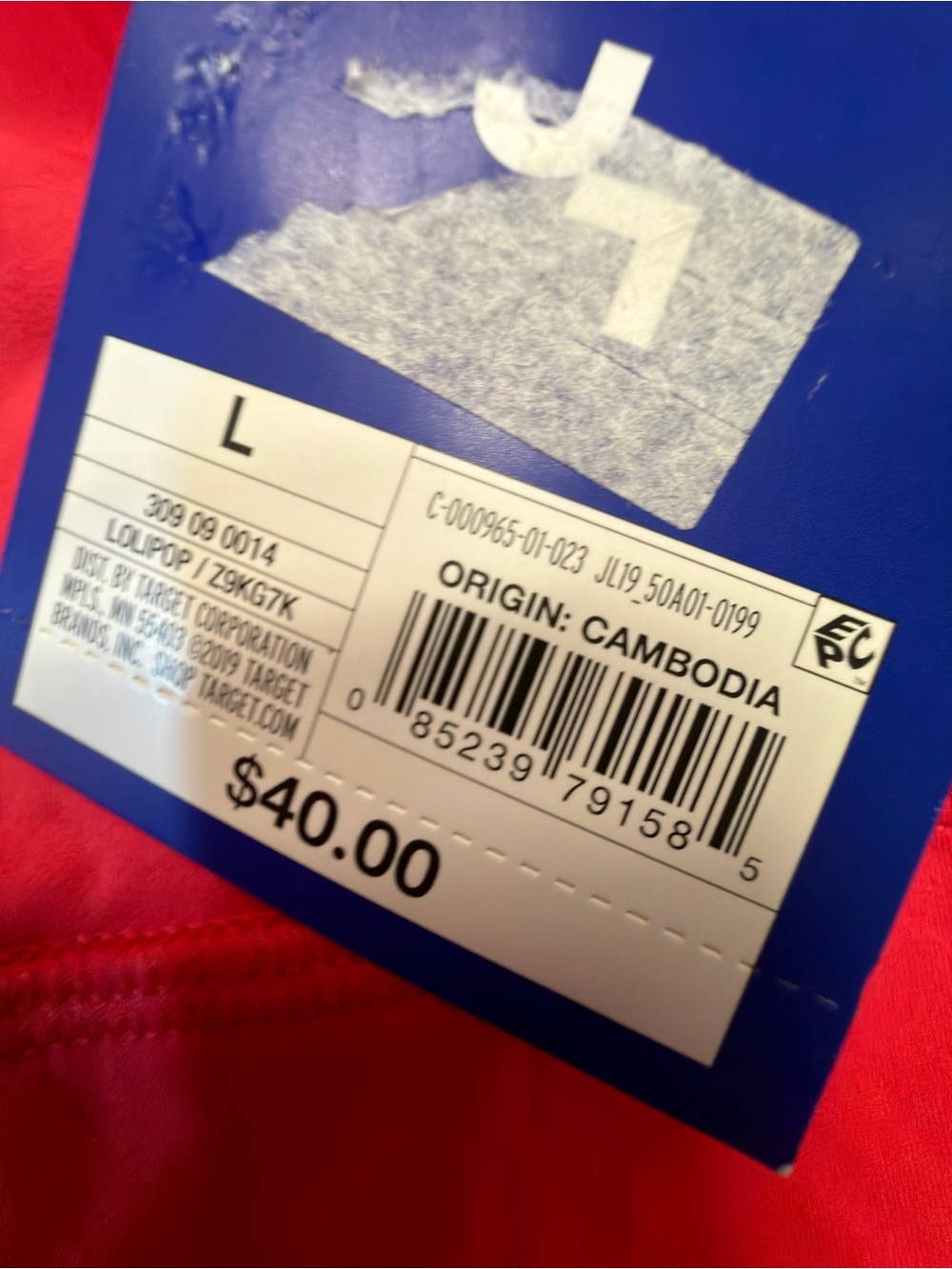 NWT JoyLab Racerback Flare Jumpsuit Cambo Coral Size Large - Picture 10 of 13